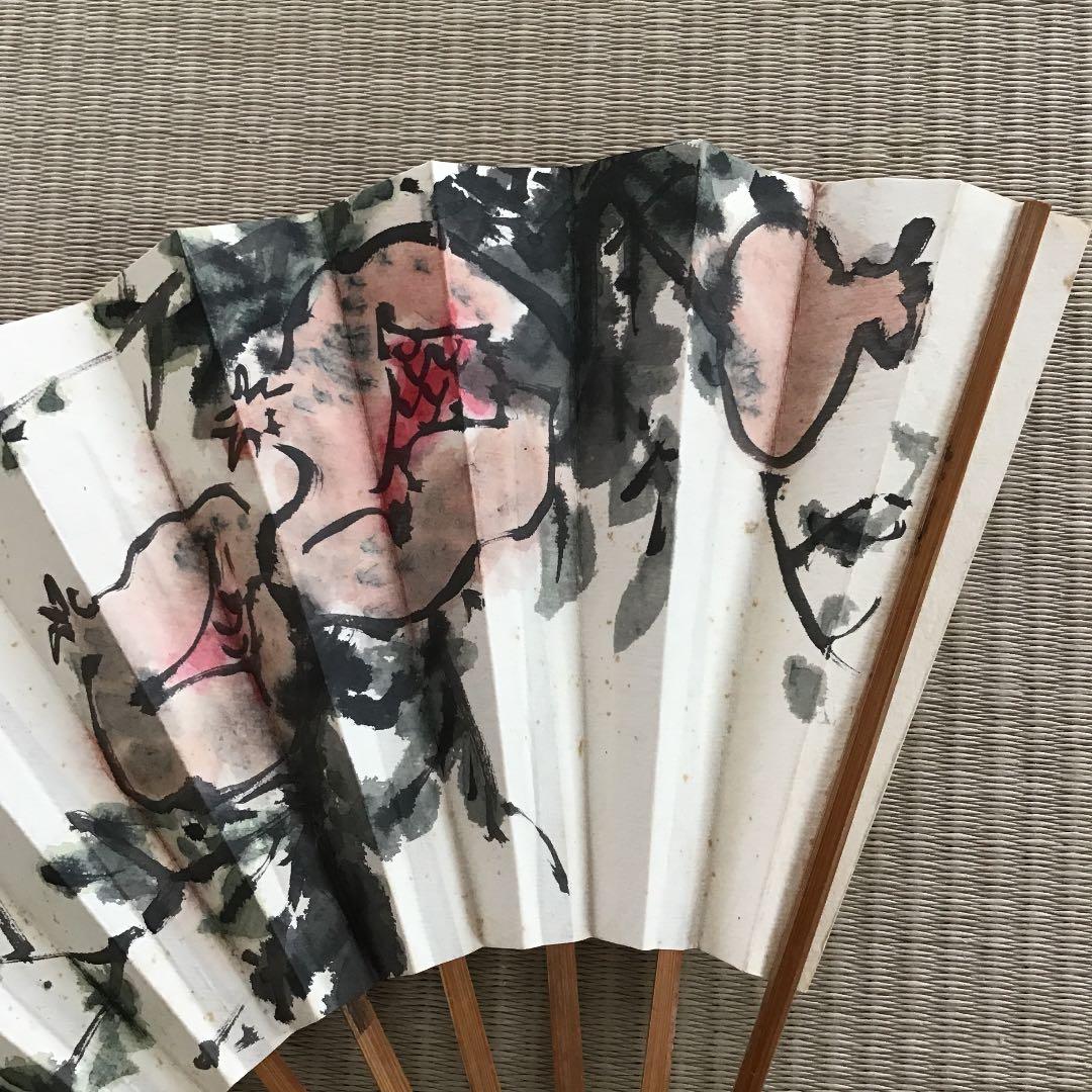 安藤耕斎 あんどうこうさい 柘榴図】扇子 - メルカリ