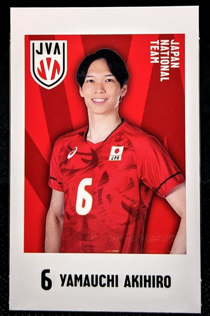 山内晶大 バレーボール男子日本代表 ポトレ カード - メルカリ