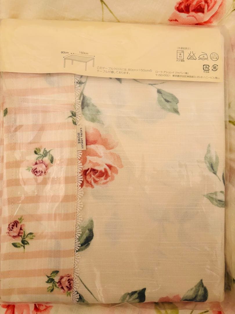 LAURA ASHLEY  テーブルクロス 140×190cm