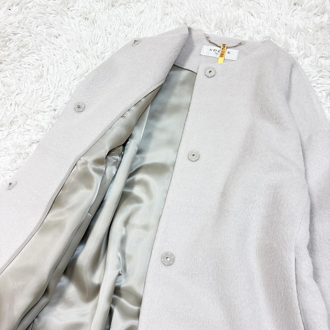 希少大人気【美品】アドーア アルパカシャギーノーカラーロングコート ペールグレー