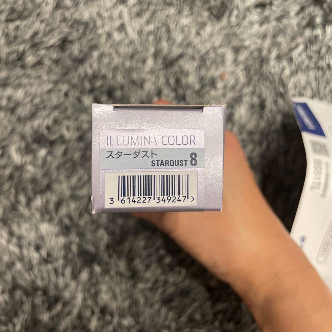 ILLUMINA COLOR ヘアカラー21本セット