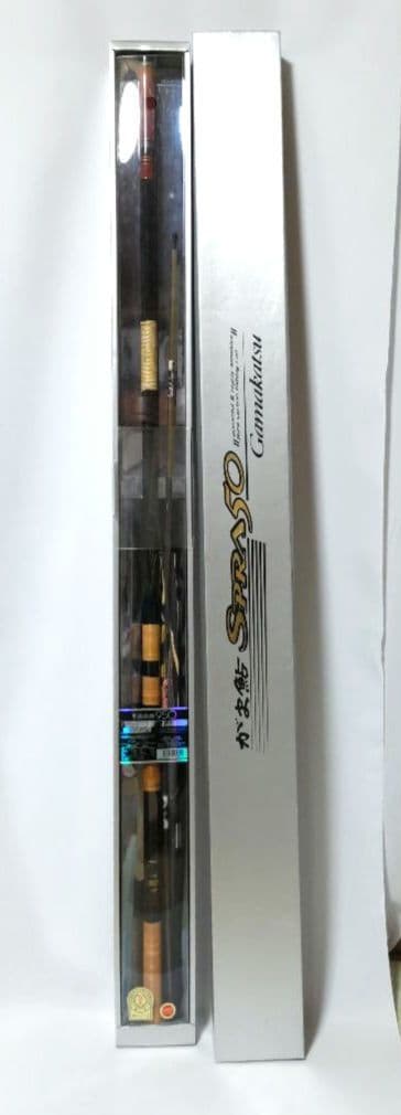 がまかつ名竿　鮎竿　がま鮎スプラ50　引抜急瀬95/90　箱付き 盛期の鮎釣りに