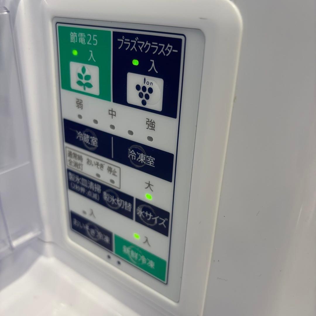 789 シャープ 冷蔵庫 設置無料 400-500L 観音開き 白 綺麗 安い‼️