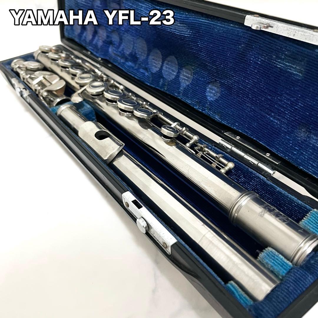 YAMAHA YFL-23 ヤマハ フルート ハードケース付き - メルカリ