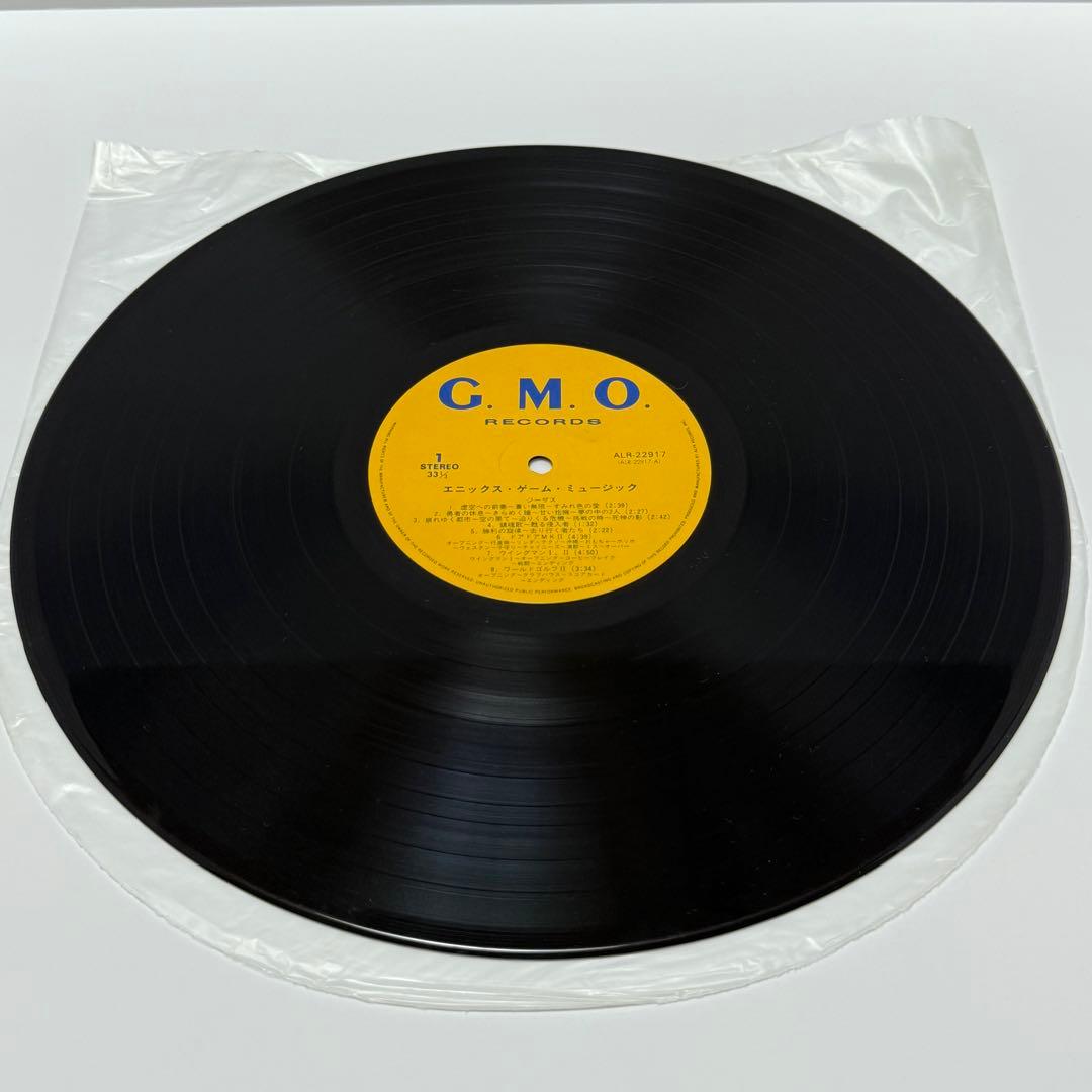 【希少•美品】 エニックス ゲーム ミュージック レコード ジーザス 他