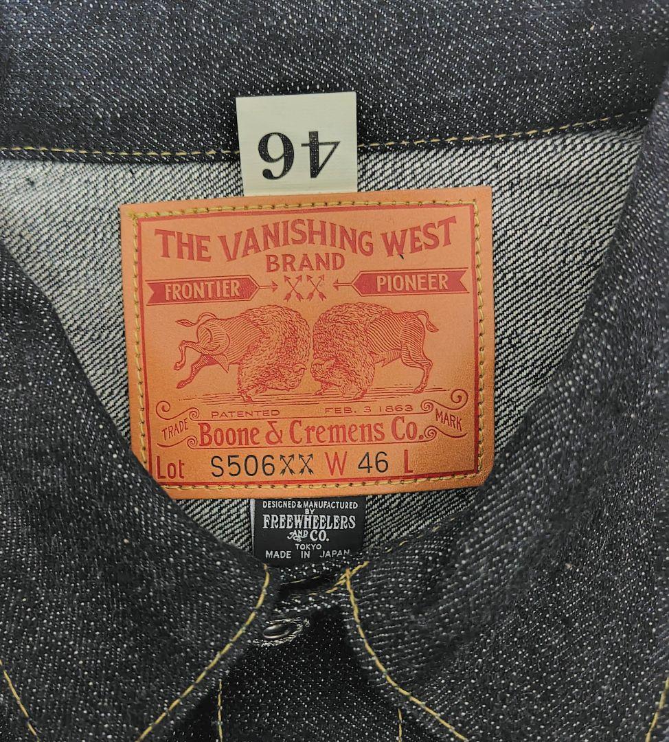 新品 リジッド 46 Tバック S506XX フリーホイーラーズ 大戦 デニム