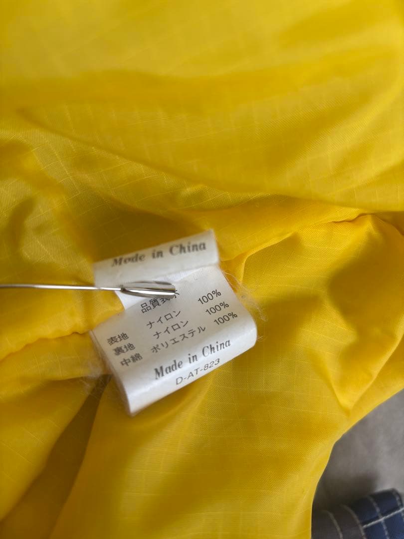 HUSAR スキーウェア フード付き　上下セット