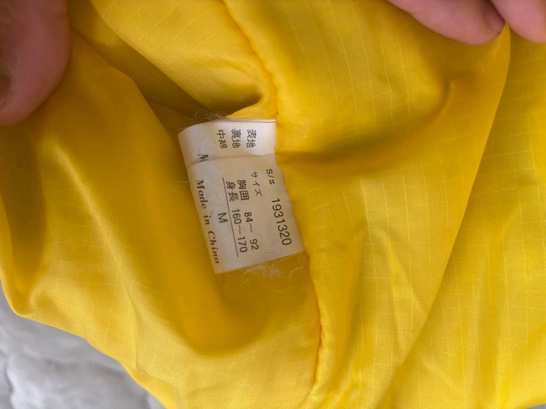 HUSAR スキーウェア フード付き　上下セット