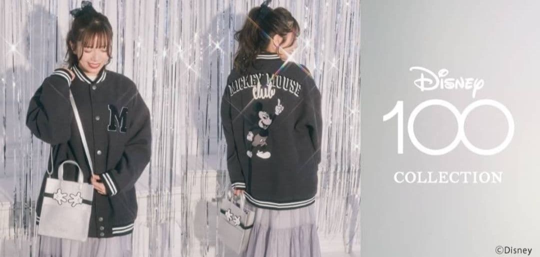 アリーム Disney100/ミッキーマウスクラブ/スタジャン