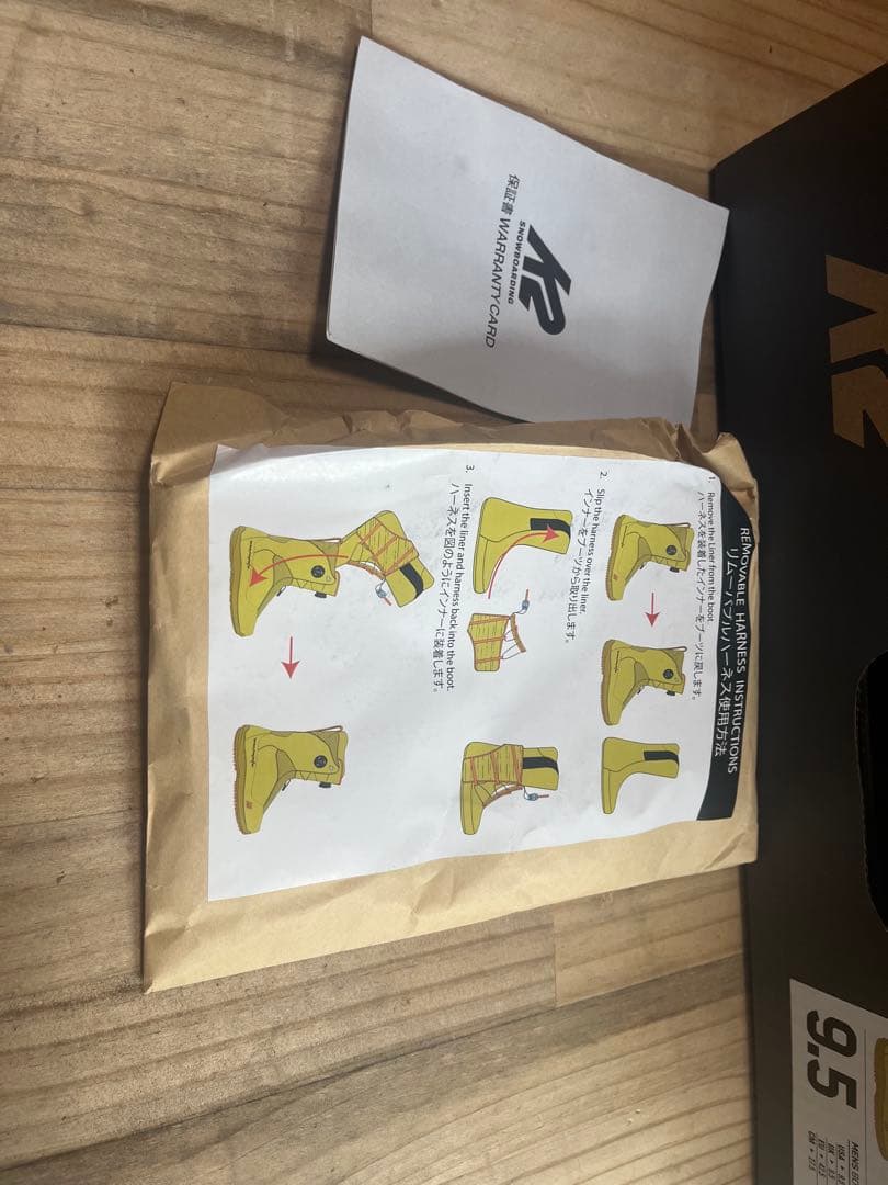 K2 Taro Tamai surfer 9.5 イエロー　TTブーツ