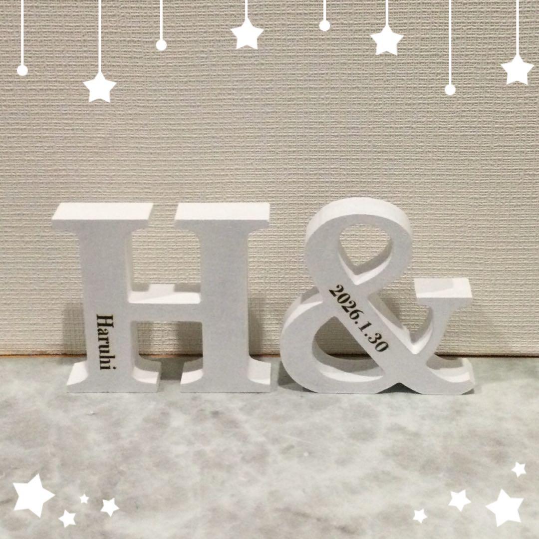 もちこさま確認用♡イニシャルオブジェ - メルカリ