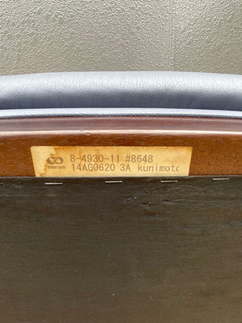 専用　maruni マルニ木工 ベルサイユシリーズ 1人掛けソファ　猫足