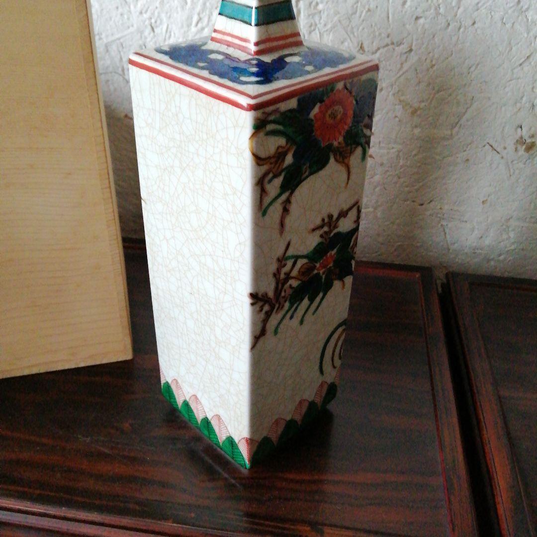 九谷焼　青九谷角花瓶　30.5cm　大正〜昭和中期