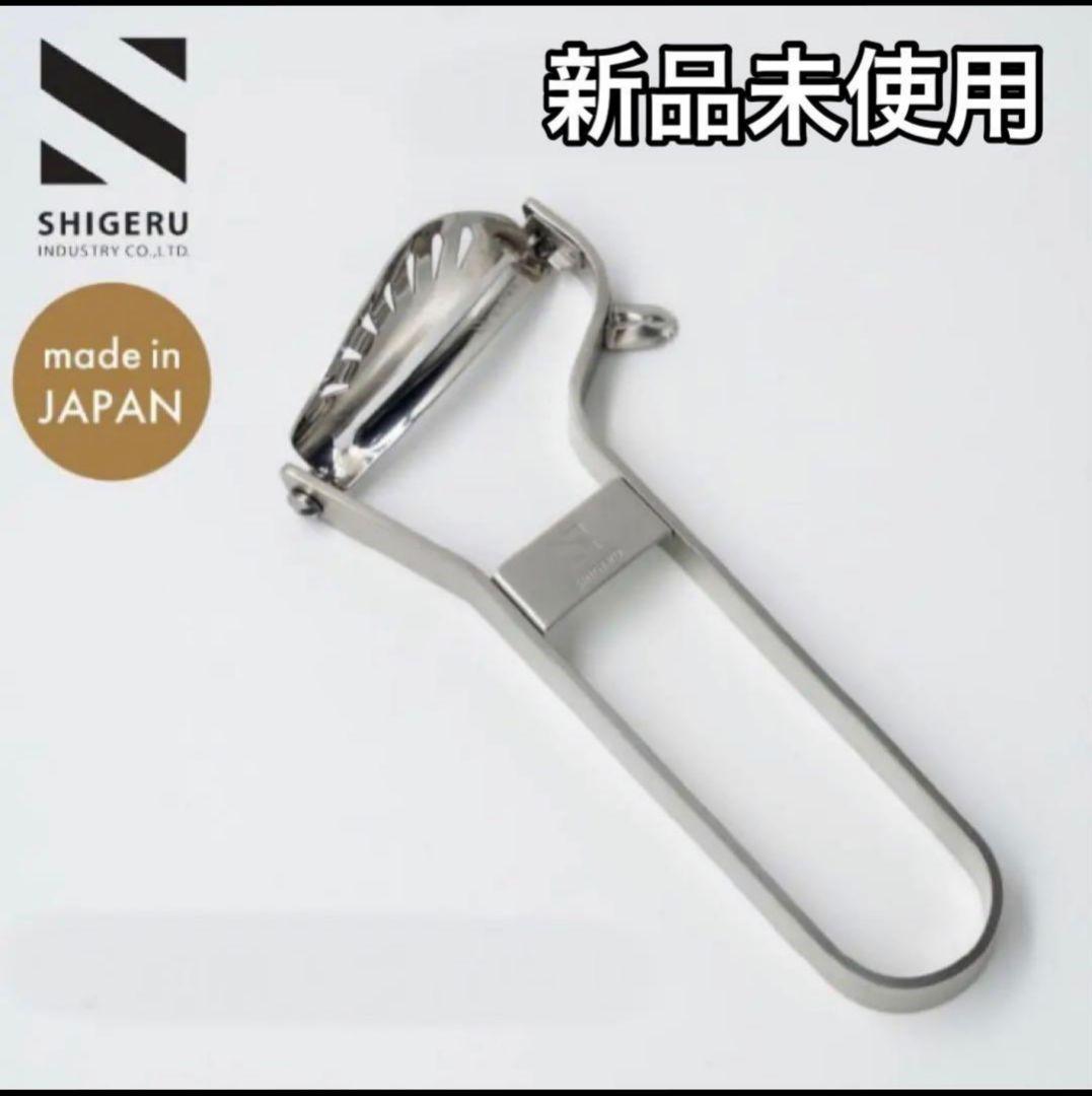 岸本芳雄 油彩 キャンバス 薔薇 花 バラ F3号 赤 ピンク シルバー 2025