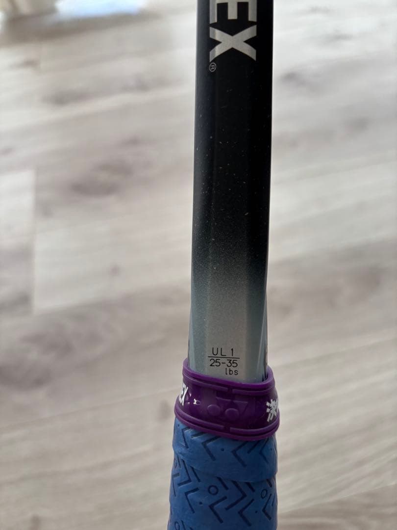 ソフトテニスラケット ボルトレイジ8S