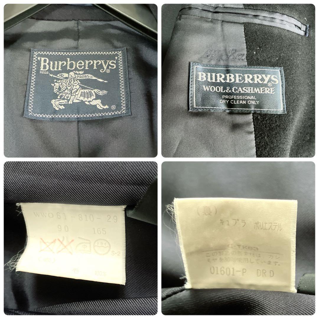 カシミヤ混✨バーバリーズ チェスターコート ロング ロング 比翼 濃紺 毛 M