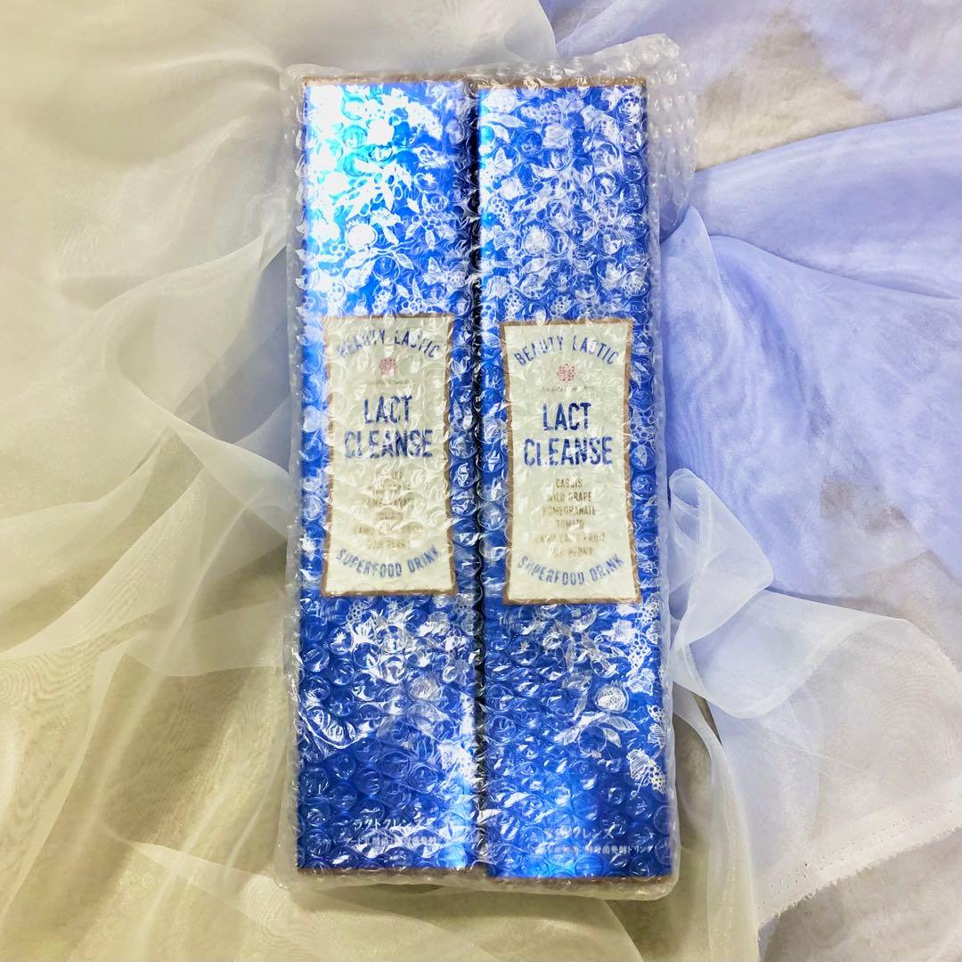 最 安 価格ダイエット・健康 - 「ラクトクレンズ」2本セット