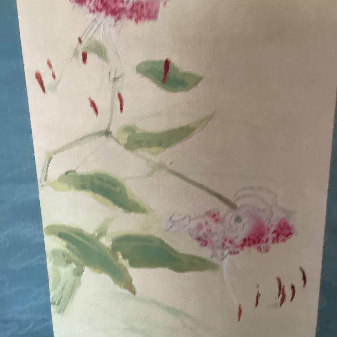 和気春光筆　　絹本彩色画　題目　《清　露》《百合の花図》　軸先焼物　　528