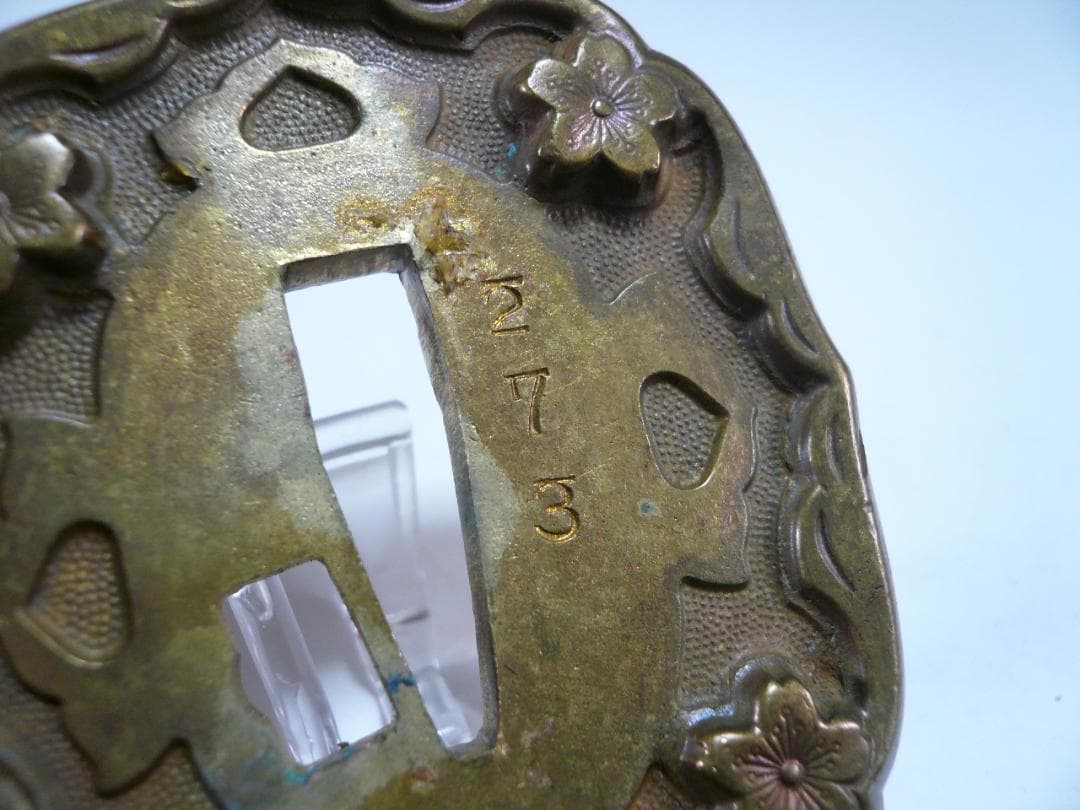 軍刀 鍔 旧日本軍 刀装具 時代物 刻印 日本刀 士官 指揮刀 将校 儀礼刀