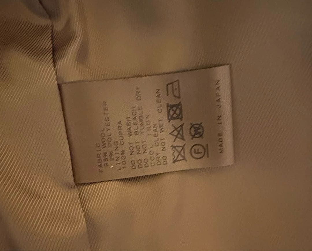 Deuxieme Classe チェスターコート　キャメル