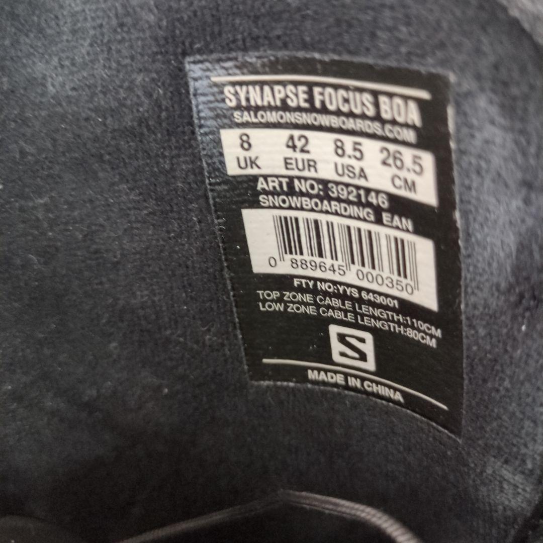 【値下げ】SALOMON　26.5センチ スノーボードブーツ　ダブルボア