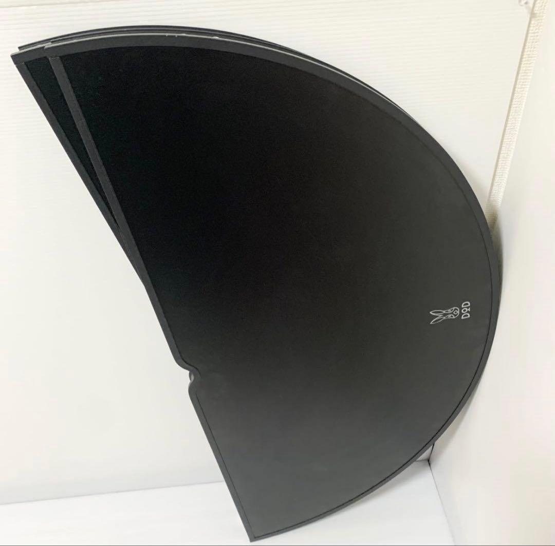 ぁゆてっちゃ 　DOD ワンポールテントテーブルTB6-487-BK