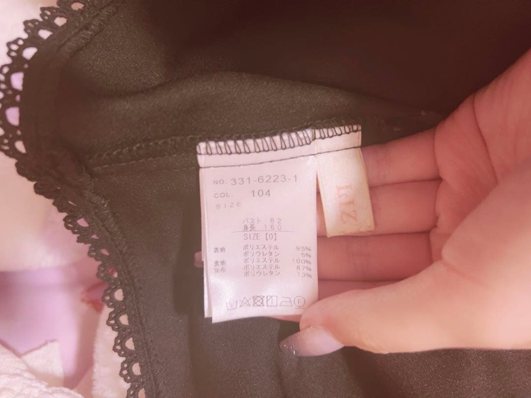 LIZLISA フリルスピンドルセットアップ