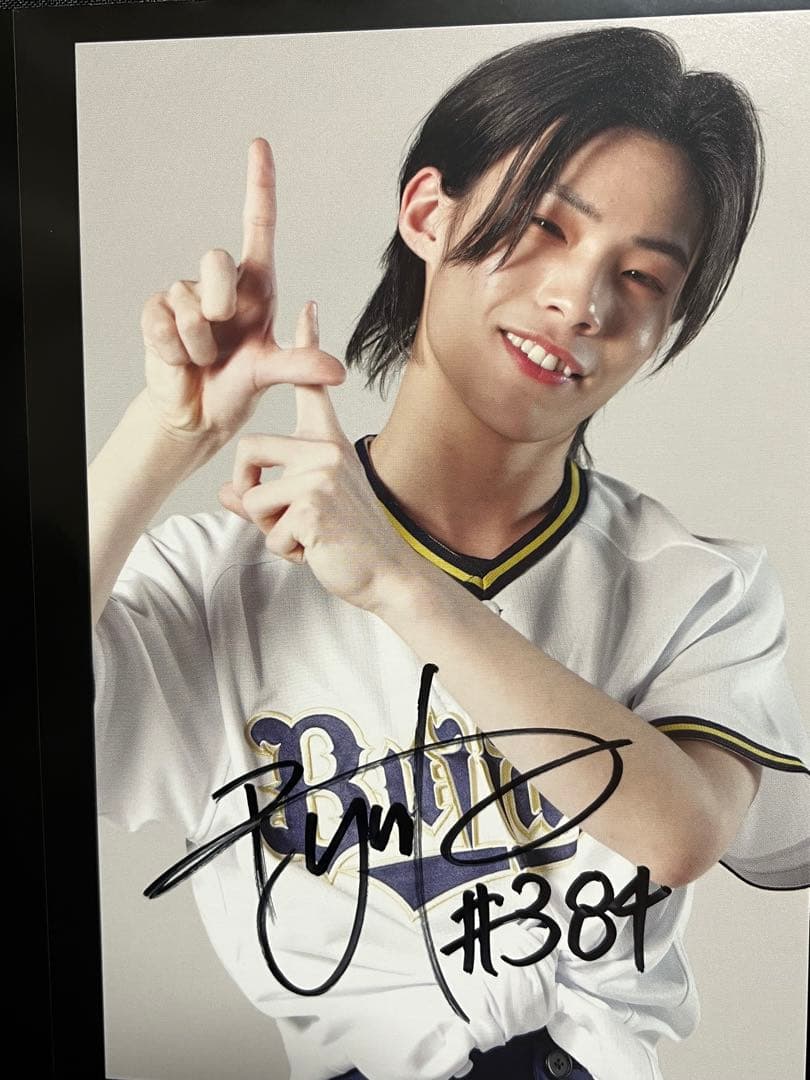 BsGravity LIVE 2024 直筆サイン入りフォト RYUTO - メルカリ