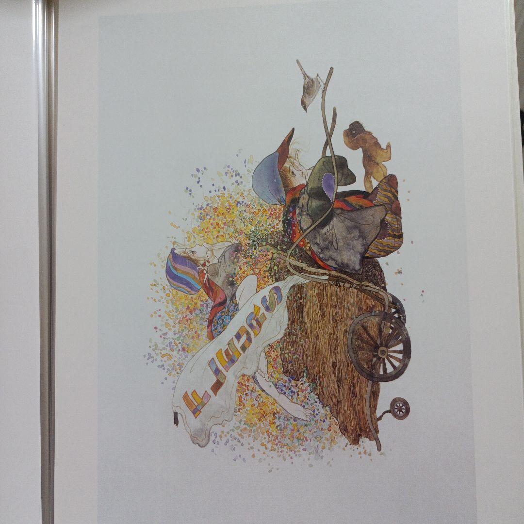 お*み様 画集★千住博『地の色水の色』★中島潔『 風の画家』