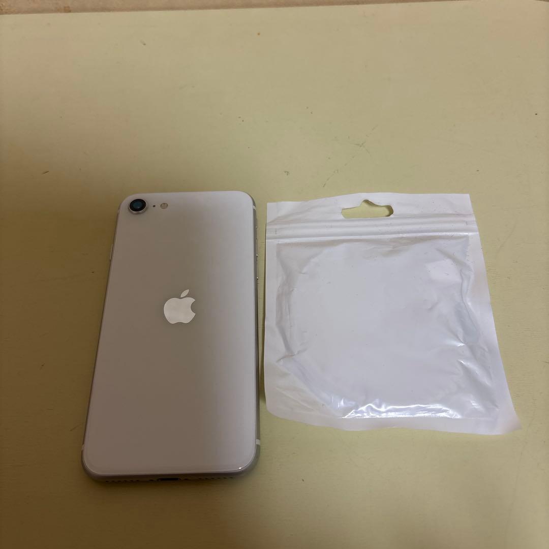 Apple iPhone SE 第2世代 ホワイト 本体 90% SIMフリー
