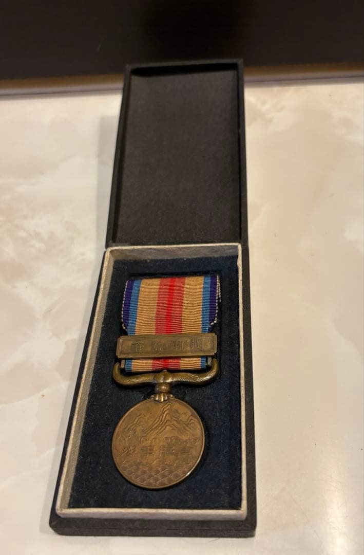 遺品整理品、記念章　ワッペン　勲章