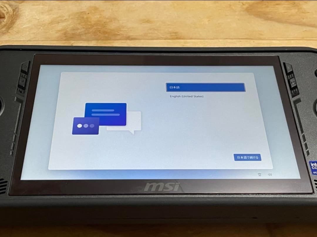 その他 MSI CLAW A1M 002JP Intel Core Ultra 7