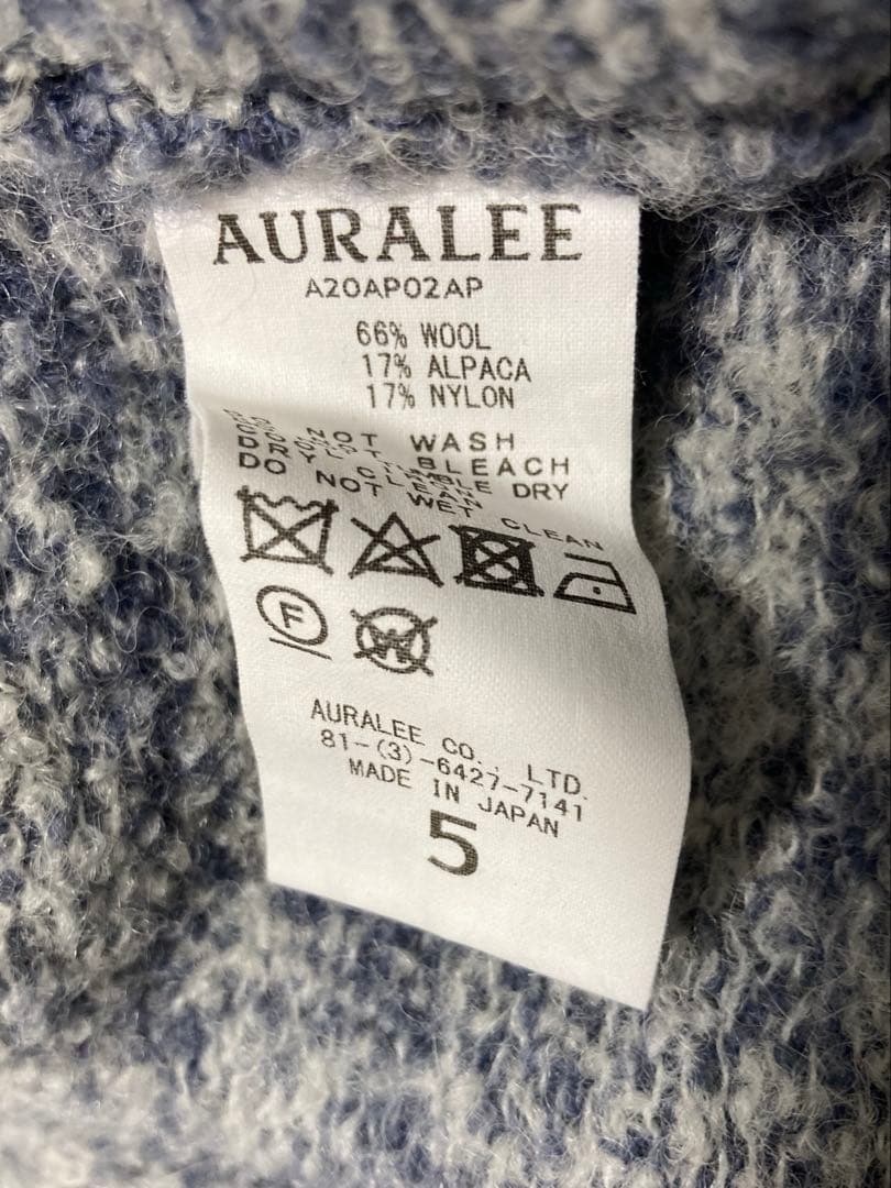 Auralee アルパカ混ニット