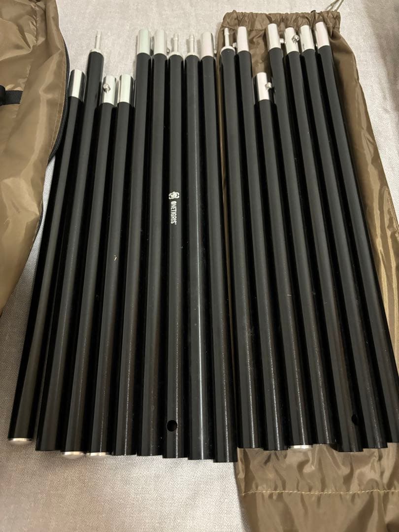 OneTigris ROC SHIELD タープテント パップテント 軍幕