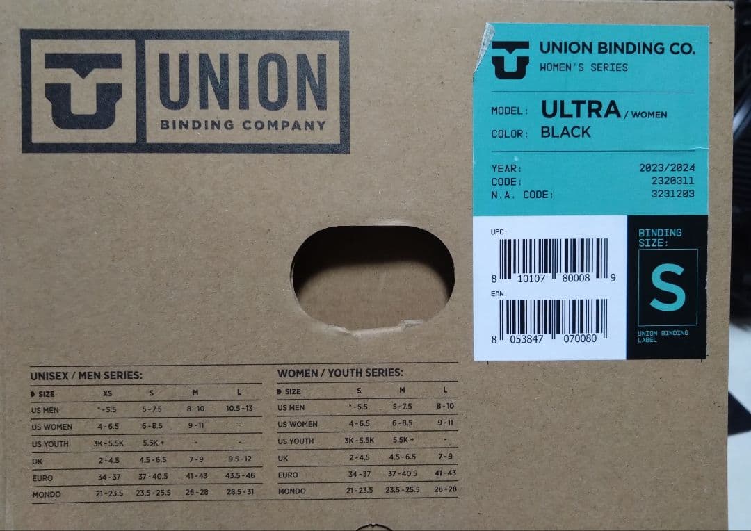 マ*ド様 UNION ULTRA ユニオン ウルトラ レディース Sサイズ 23