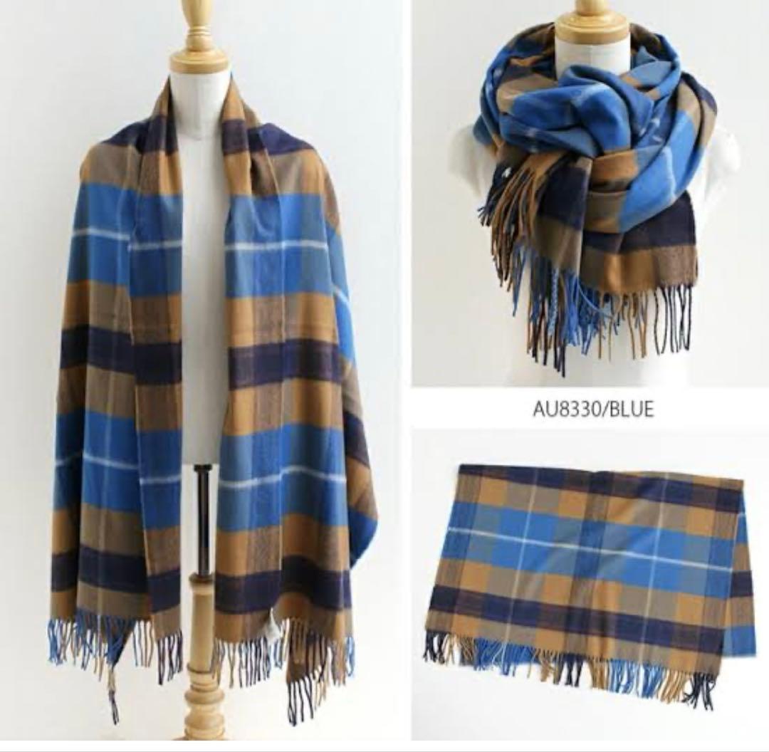 ★新品未使用★ジョンストンズ 24AW トゥモローランド取扱 定価93,500円