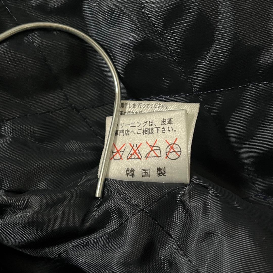 短丈 インディアン 刺繍 スタジャン アメカジ ヴィンテージ 90s 本革