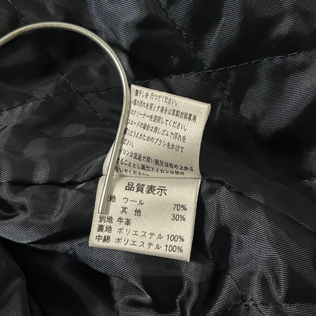 短丈 インディアン 刺繍 スタジャン アメカジ ヴィンテージ 90s 本革