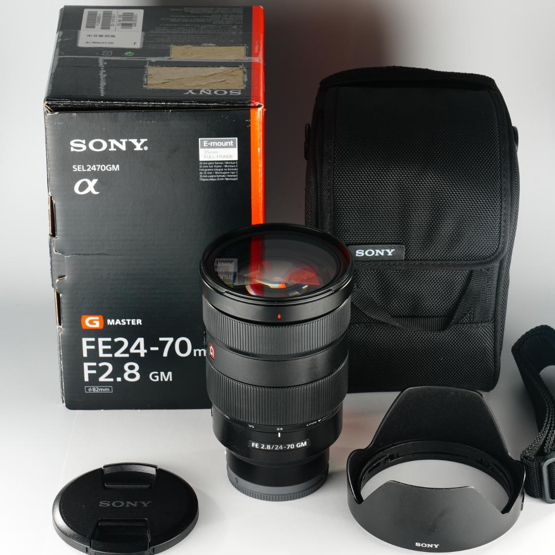 ヌグホロ SONY SEL2470GM ソニー大三元ズーム 完品 F2.8