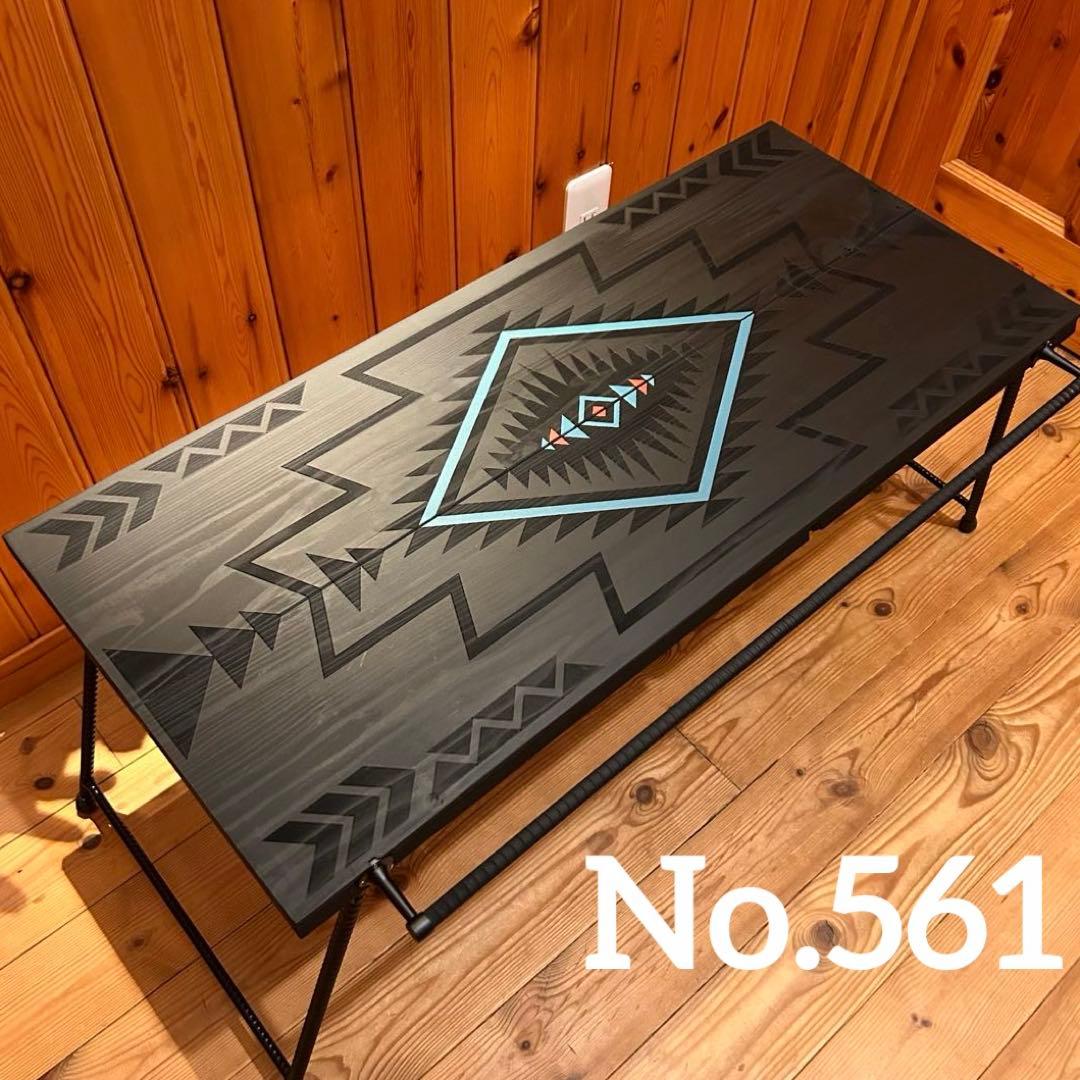 No.561 アイアンローテーブル オルテガテーブル　ネイティブ柄