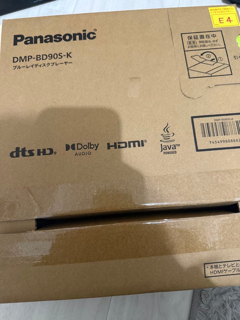 Panasonic DMP-BD90S-K Blu-rayプレーヤー