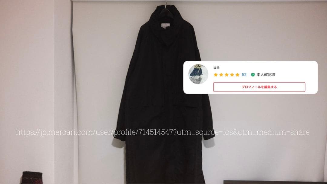 MENS【HYKE】BIOTOP別注 GEN2 ECWCS COAT