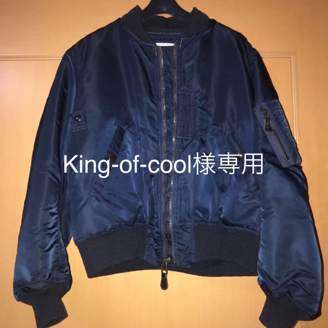 希少】アルファ MA-1 SCOVILL J-8279D 69s ネイビー L