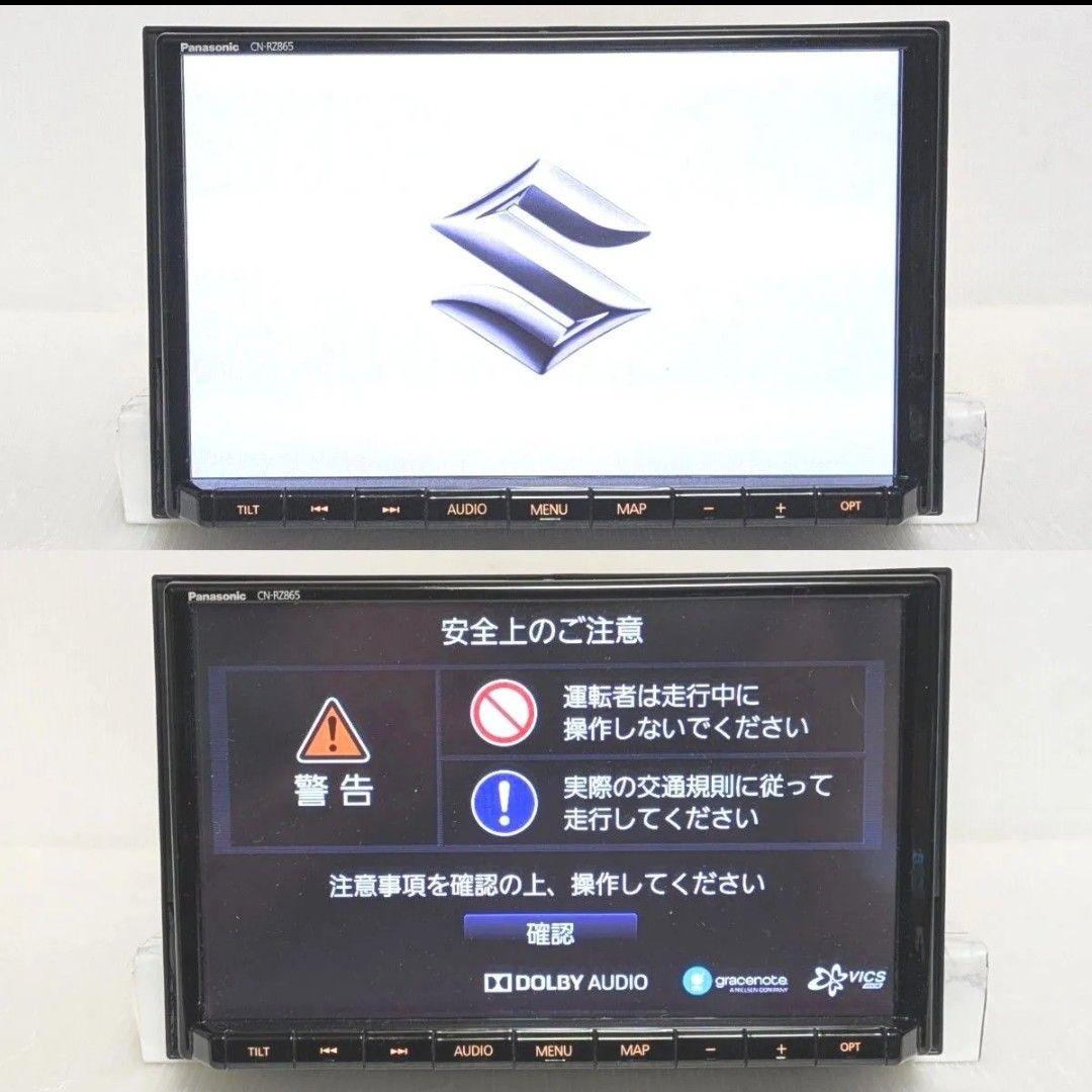 期間限定！スズキ純正8型CN-RZ865ZA最新2026年度版地図データ送料込