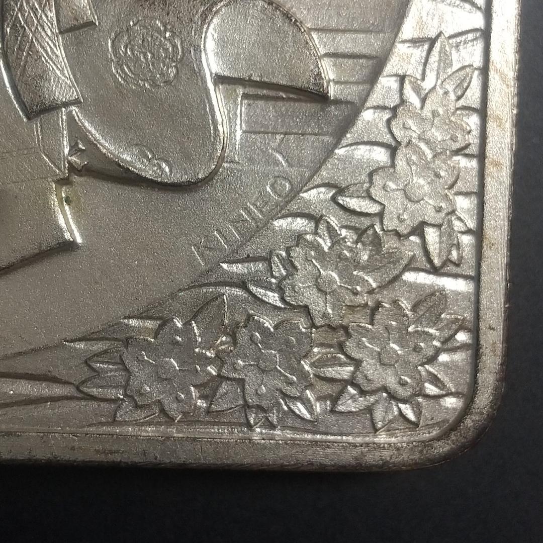 大礼記念京都大博覧会 銀牌 - メルカリ