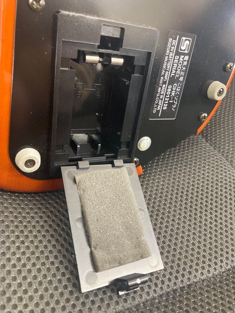 TH 電気大正琴 こはく ソプラノ SUZUKI スズキ