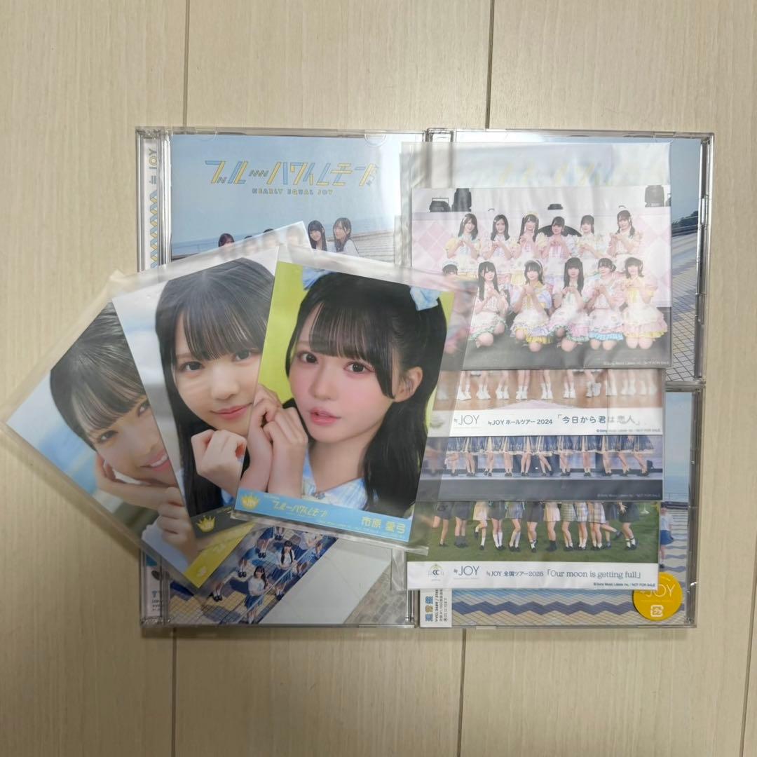 ニアジョイ ブルーハワイレモン CDセット 市原愛弓 - メルカリ