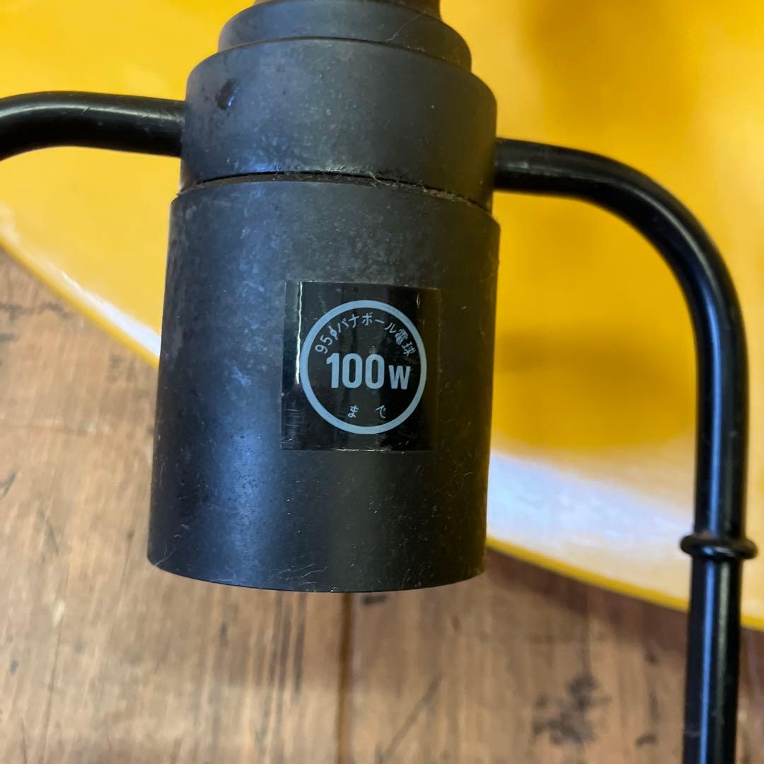 昭和レトロ ナショナル リーラーペンダント 昇降 ペンダントライト