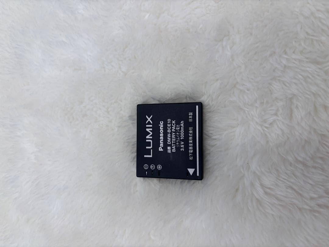 美品　Panasonic LUMIX DMC-FX35　人気　ホワイト