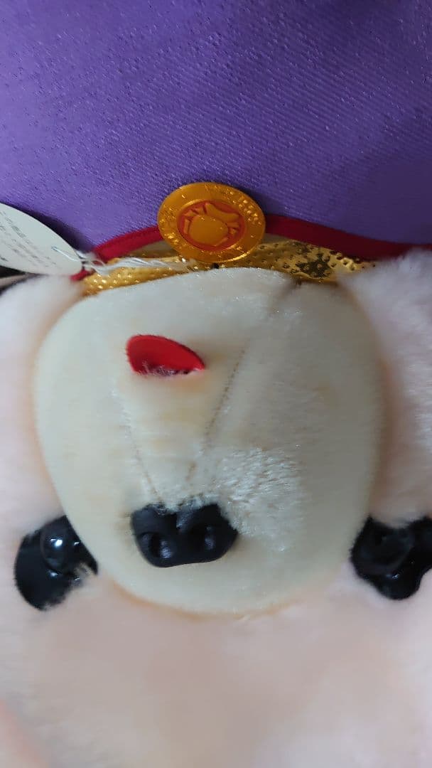 超激レア 昭和レトロ　 ユニチカトイ 洗える動物 ぬいぐるみ タグ付き